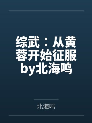西瓜西瓜大西瓜