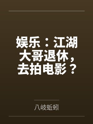 祭凰殇第一部