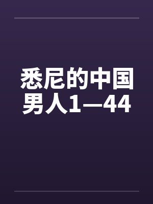 笔趣阁无弹窗广告小说阅读网